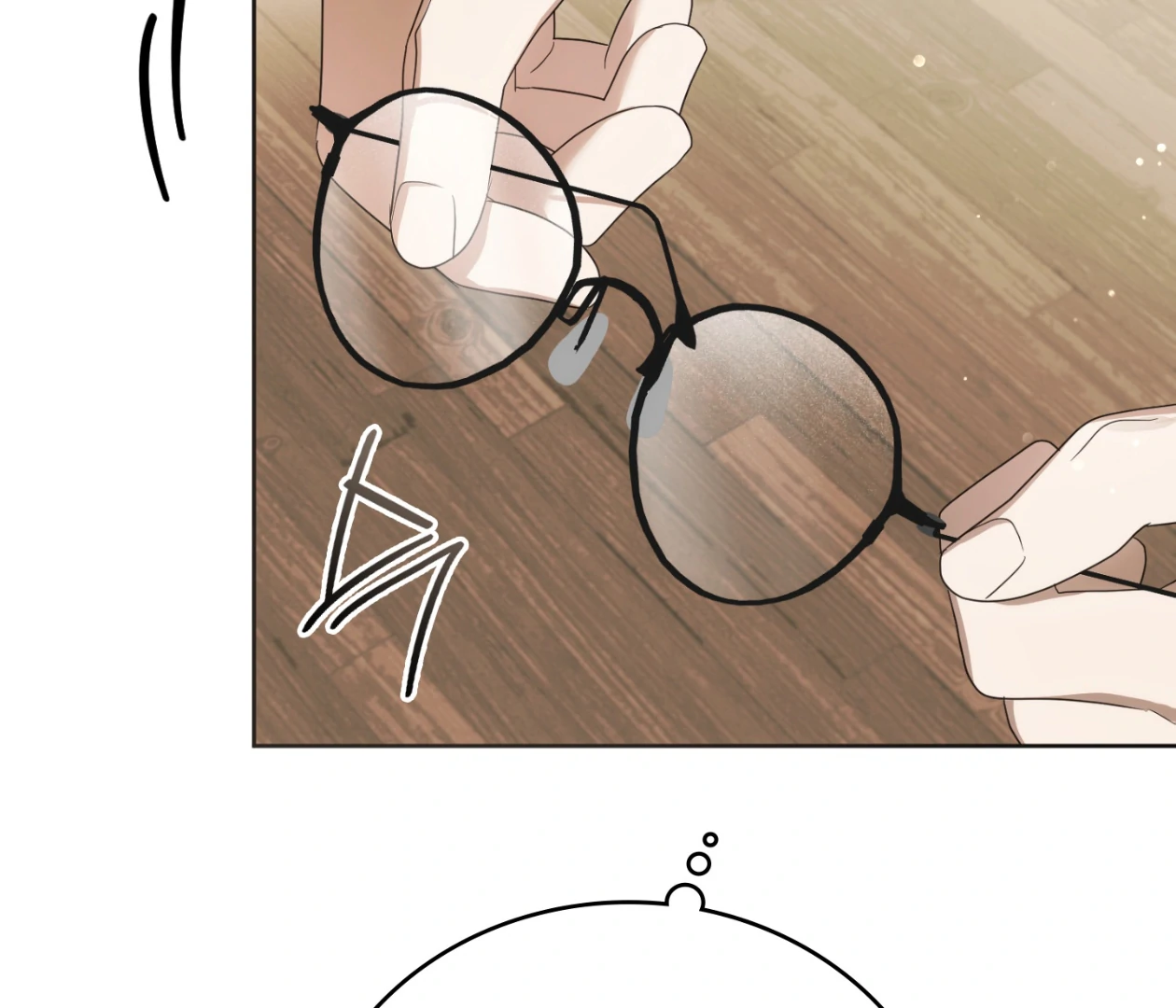 Should I Write You a Love Letter Instead? [BLATTE] - Chapter 23 manhwa