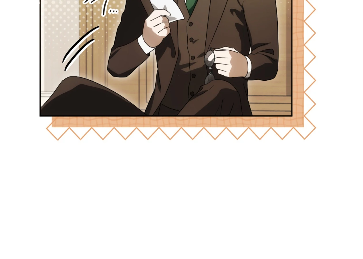 Should I Write You a Love Letter Instead? [BLATTE] - Chapter 23 manhwa