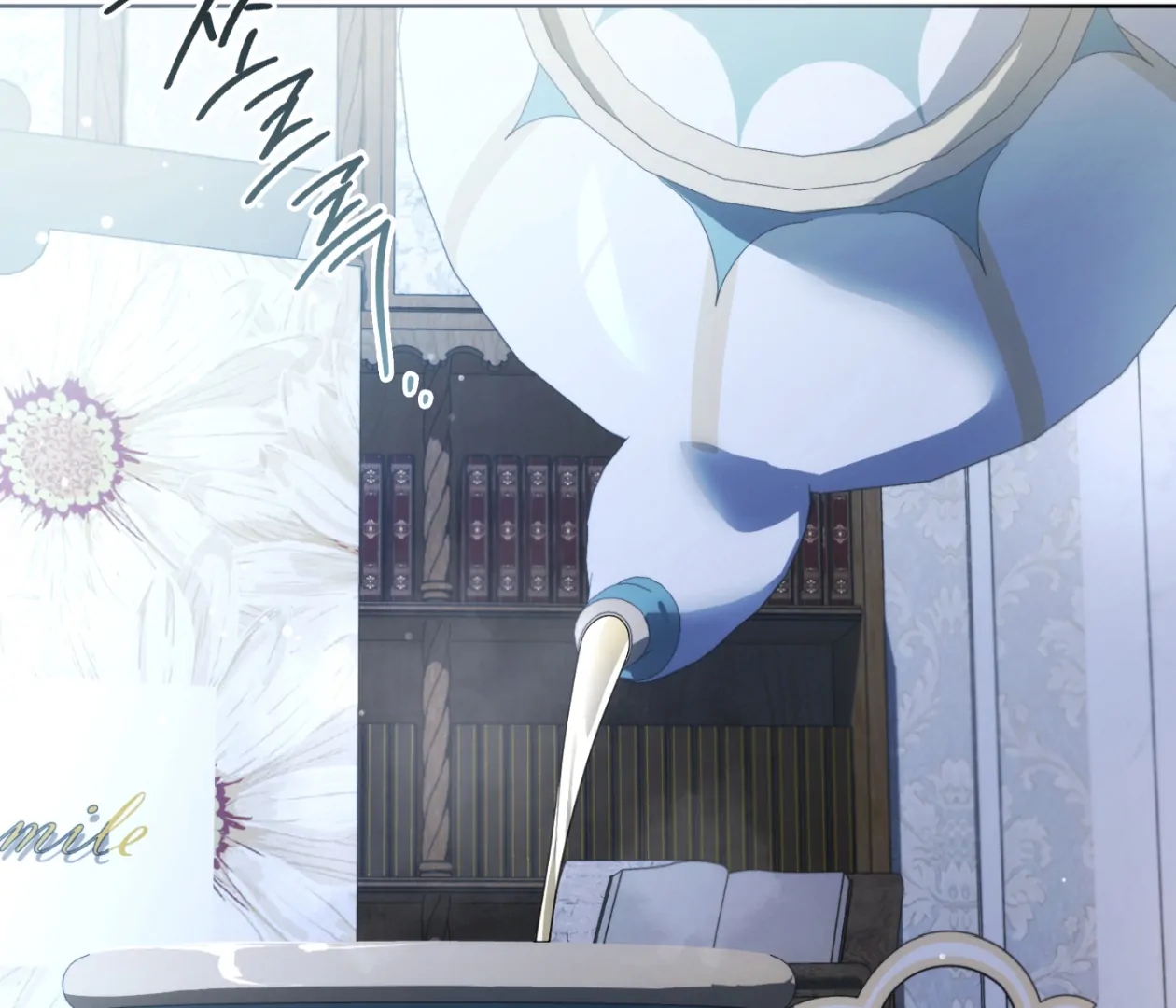 Should I Write You a Love Letter Instead? [BLATTE] - Chapter 23 manhwa