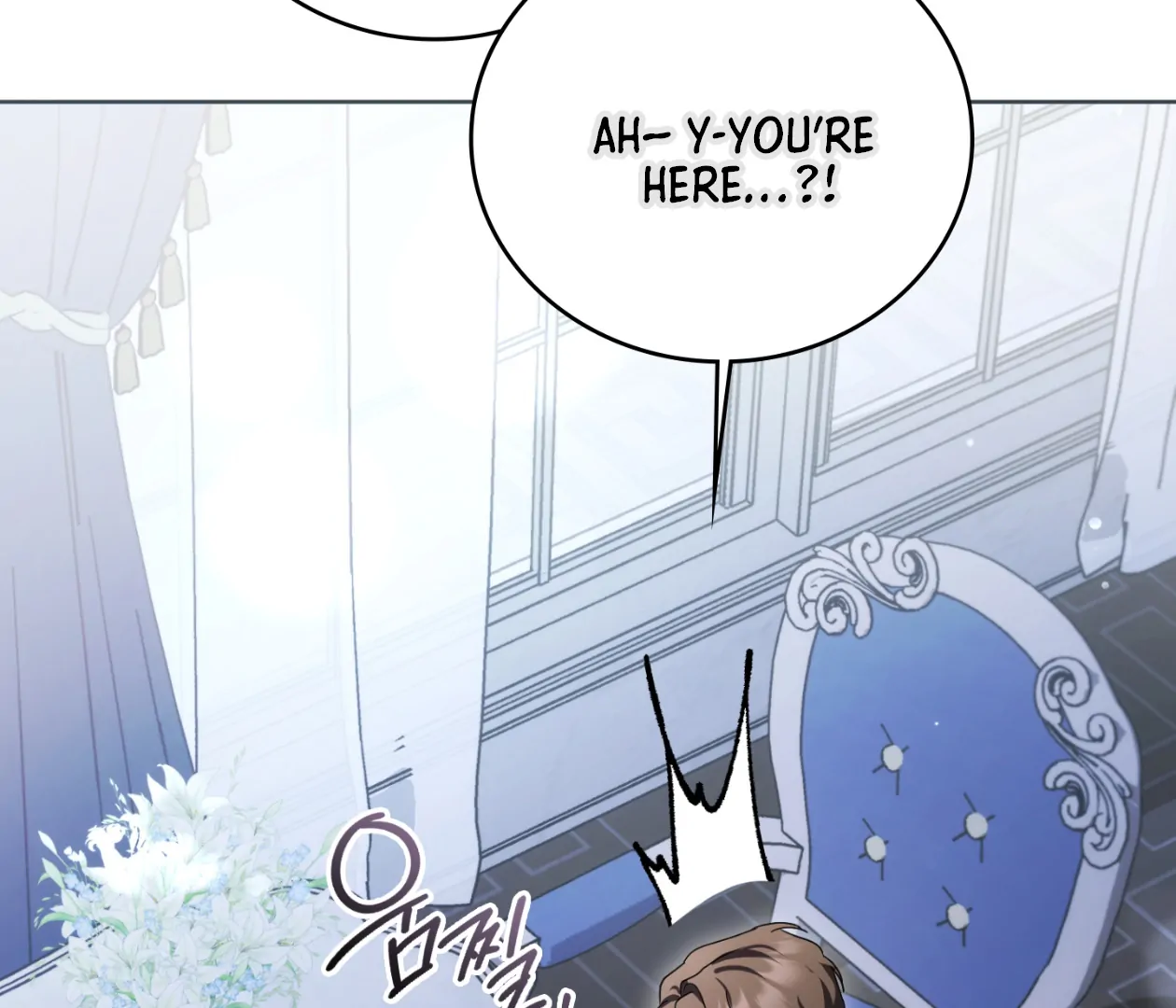 Should I Write You a Love Letter Instead? [BLATTE] - Chapter 23 manhwa