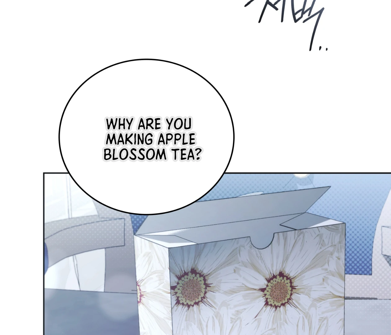 Should I Write You a Love Letter Instead? [BLATTE] - Chapter 23 manhwa