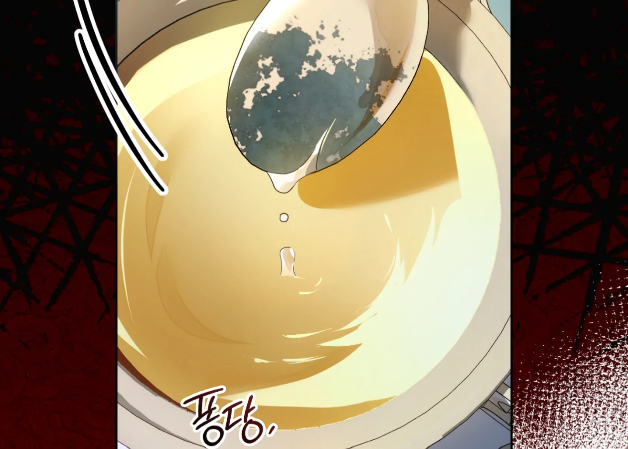 Should I Write You a Love Letter Instead? [BLATTE] - Chapter 23 manhwa