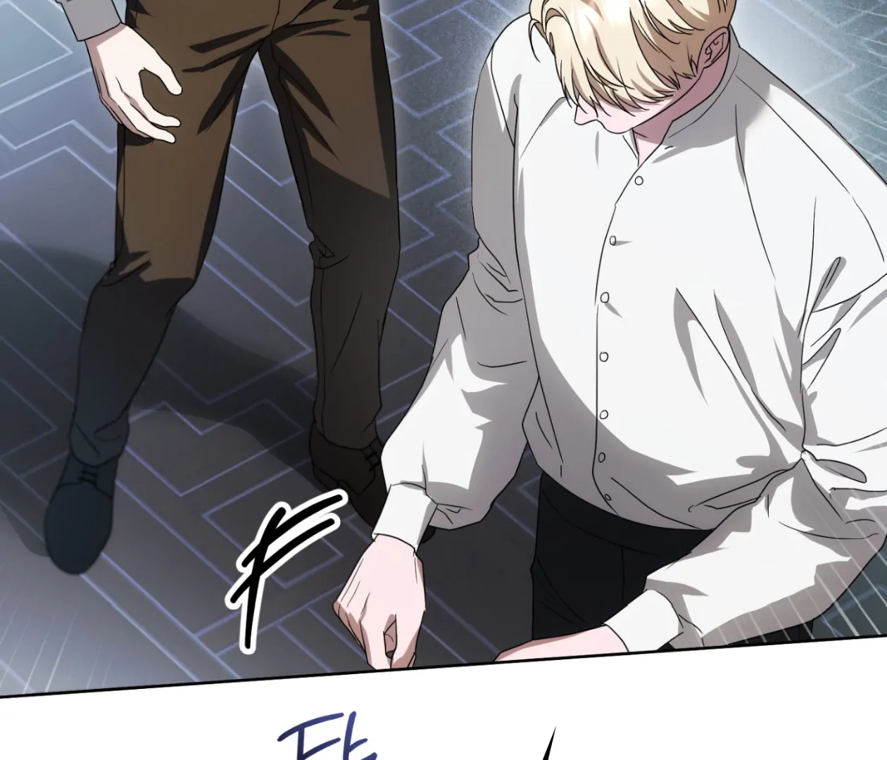 Should I Write You a Love Letter Instead? [BLATTE] - Chapter 23 manhwa