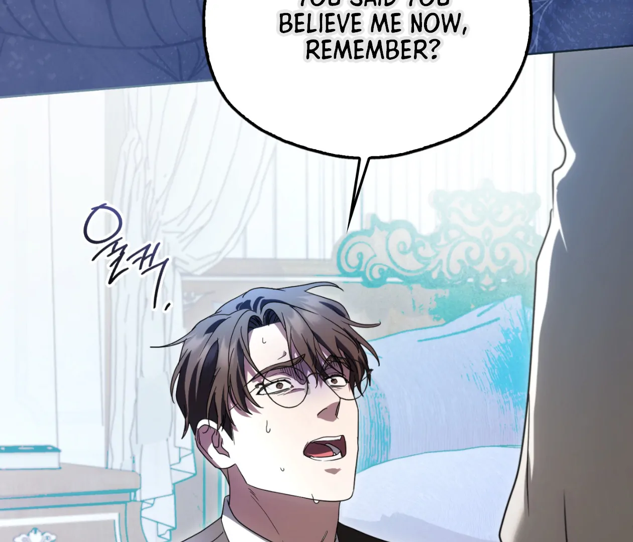 Should I Write You a Love Letter Instead? [BLATTE] - Chapter 23 manhwa
