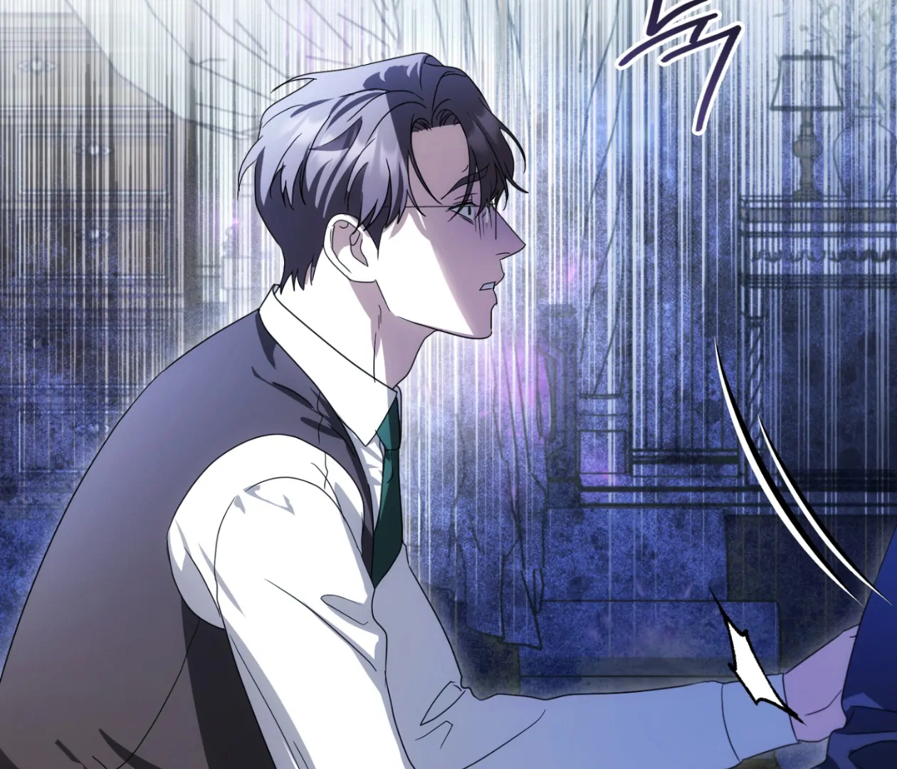 Should I Write You a Love Letter Instead? [BLATTE] - Chapter 23 manhwa