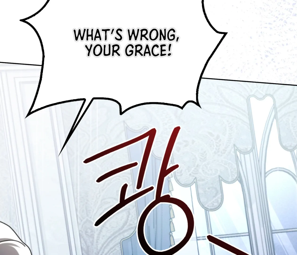 Should I Write You a Love Letter Instead? [BLATTE] - Chapter 23 manhwa