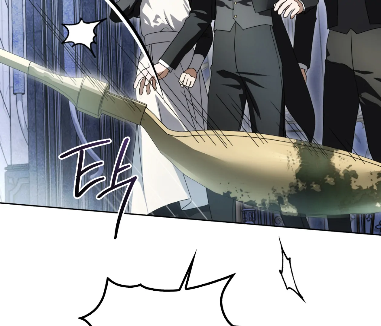 Should I Write You a Love Letter Instead? [BLATTE] - Chapter 23 manhwa