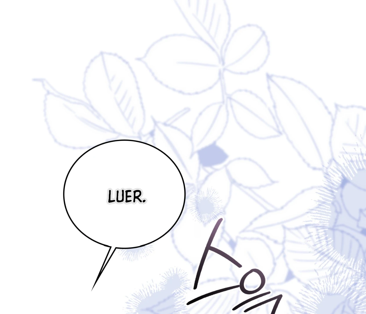 Should I Write You a Love Letter Instead? [BLATTE] - Chapter 23 manhwa