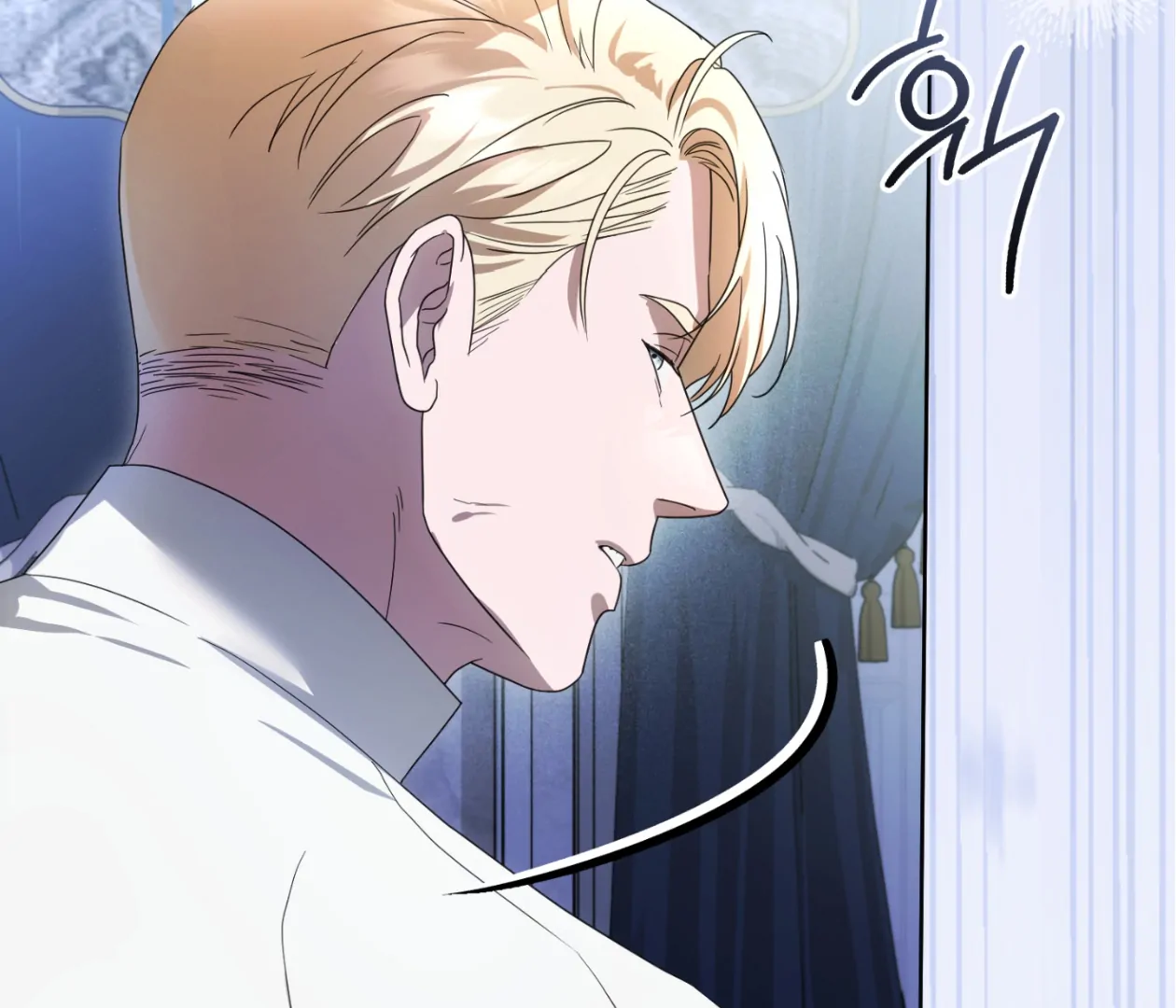 Should I Write You a Love Letter Instead? [BLATTE] - Chapter 23 manhwa