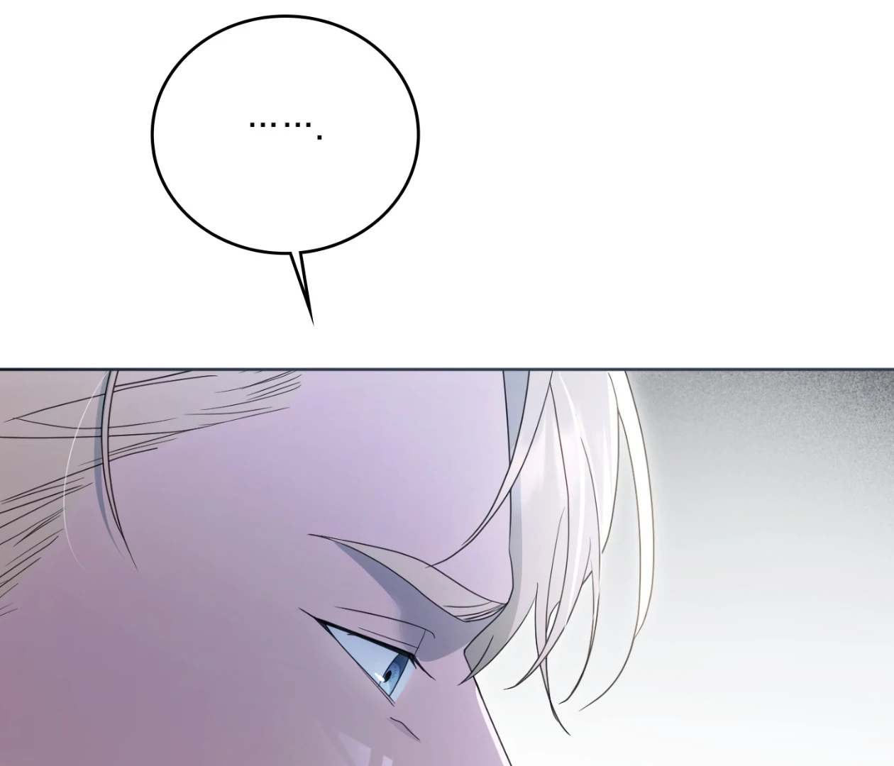 Should I Write You a Love Letter Instead? [BLATTE] - Chapter 23 manhwa