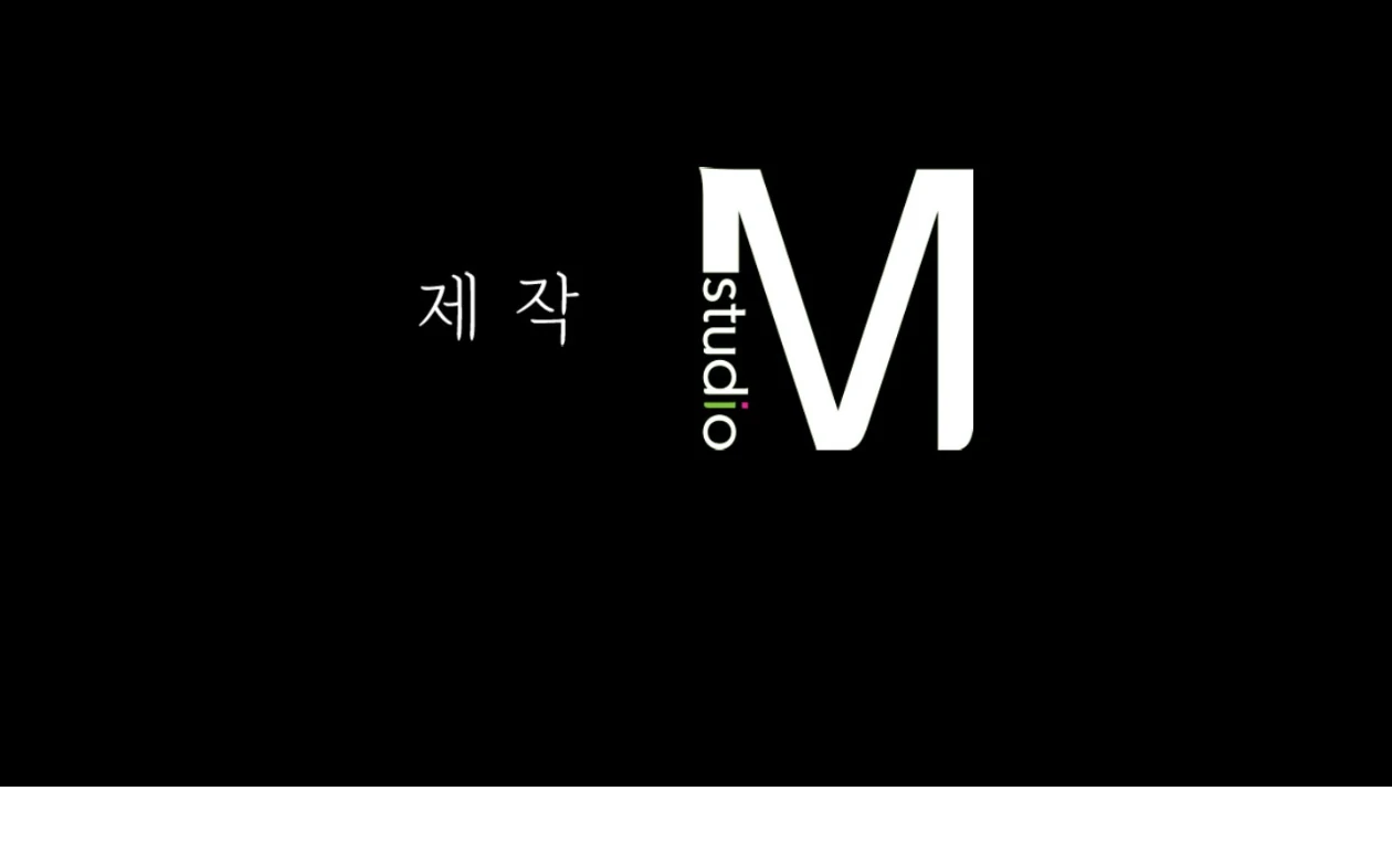 Should I Write You a Love Letter Instead? [BLATTE] - Chapter 23 manhwa