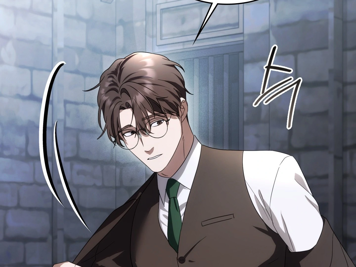 Should I Write You a Love Letter Instead? [BLATTE] - Chapter 24 manhwa