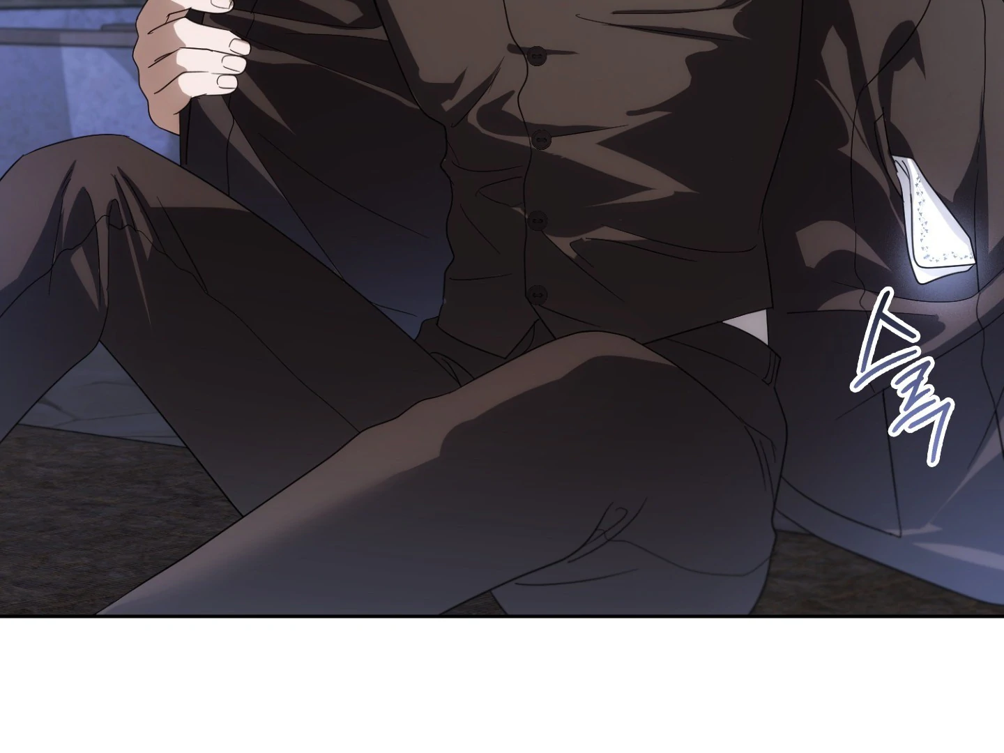 Should I Write You a Love Letter Instead? [BLATTE] - Chapter 24 manhwa