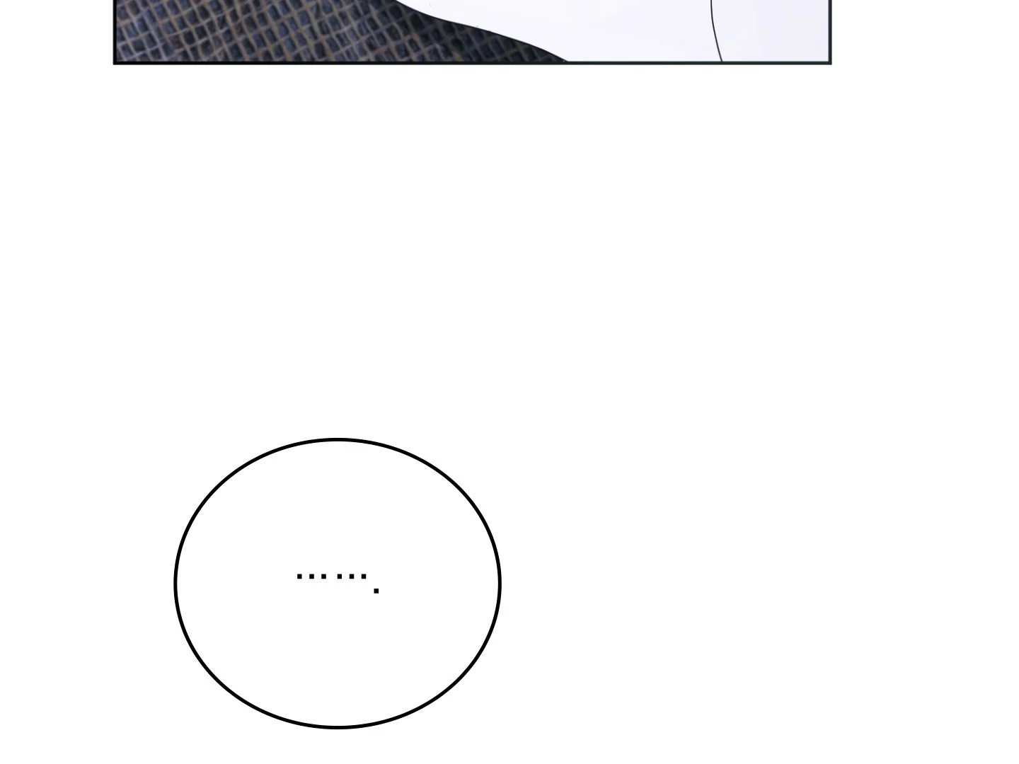 Should I Write You a Love Letter Instead? [BLATTE] - Chapter 24 manhwa