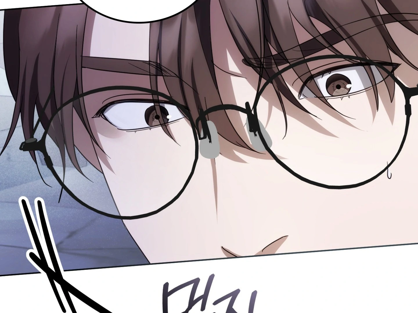 Should I Write You a Love Letter Instead? [BLATTE] - Chapter 24 manhwa