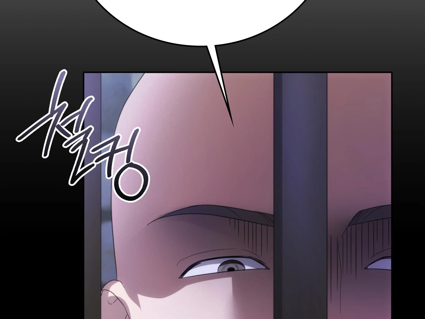 Should I Write You a Love Letter Instead? [BLATTE] - Chapter 24 manhwa