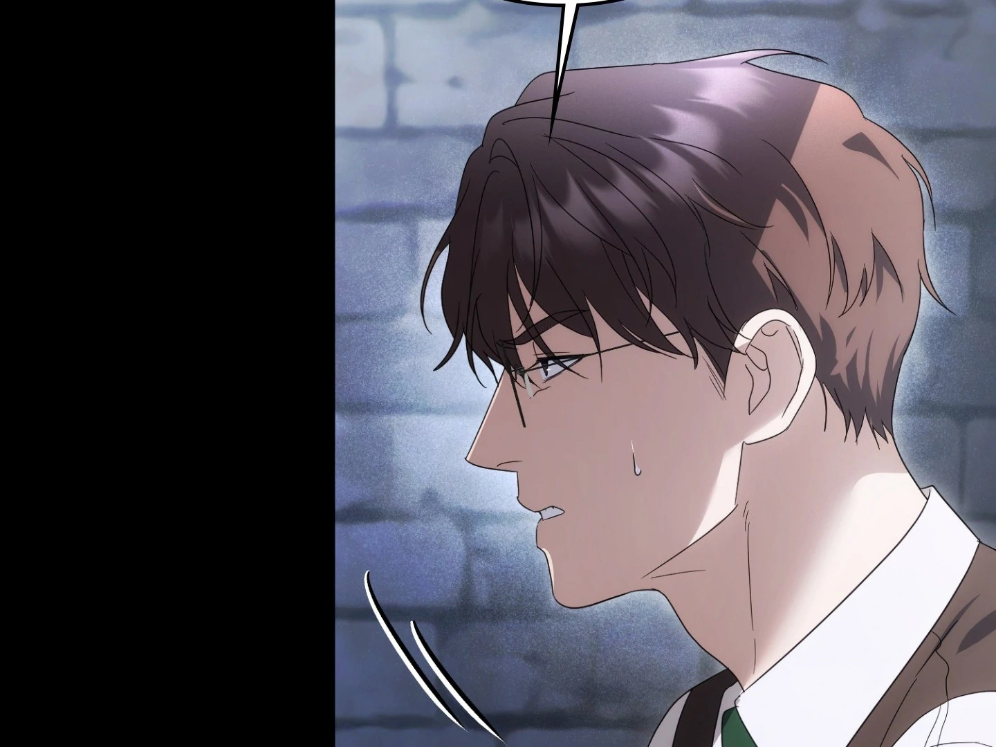 Should I Write You a Love Letter Instead? [BLATTE] - Chapter 24 manhwa