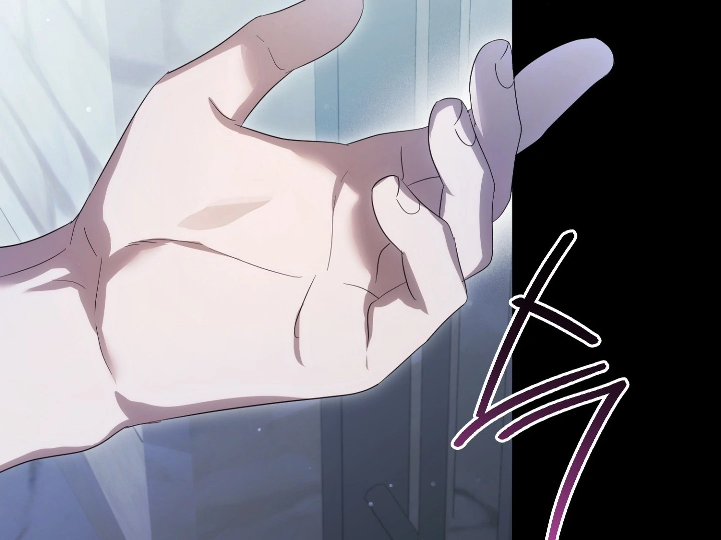 Should I Write You a Love Letter Instead? [BLATTE] - Chapter 24 manhwa