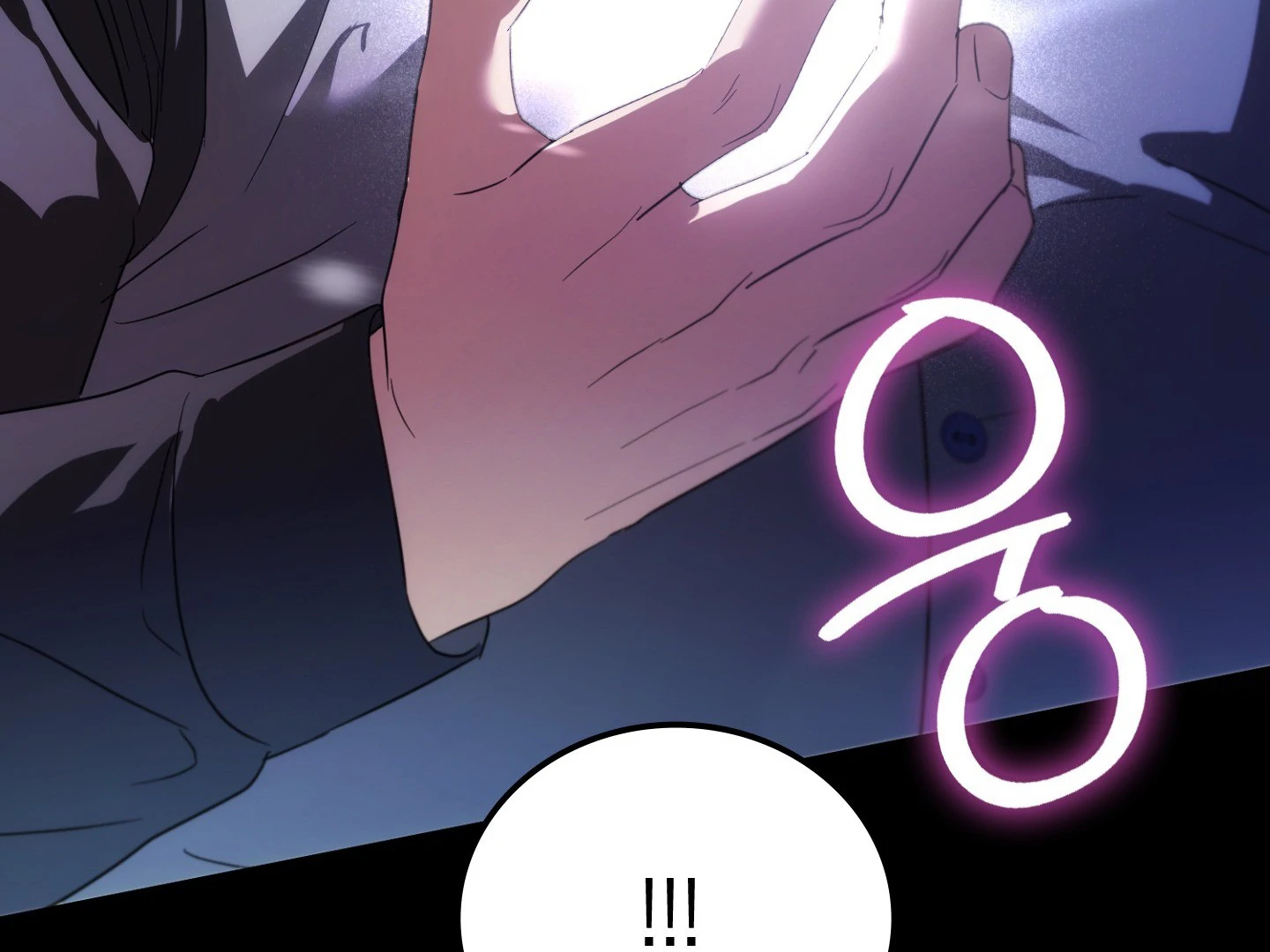 Should I Write You a Love Letter Instead? [BLATTE] - Chapter 24 manhwa