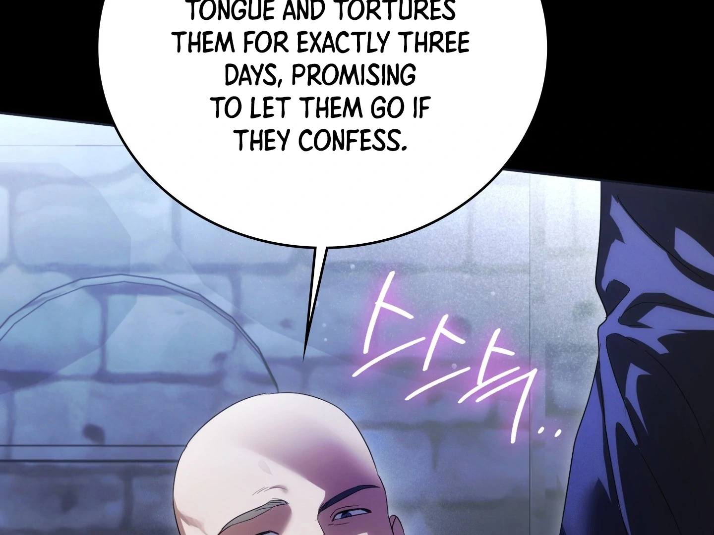 Should I Write You a Love Letter Instead? [BLATTE] - Chapter 24 manhwa