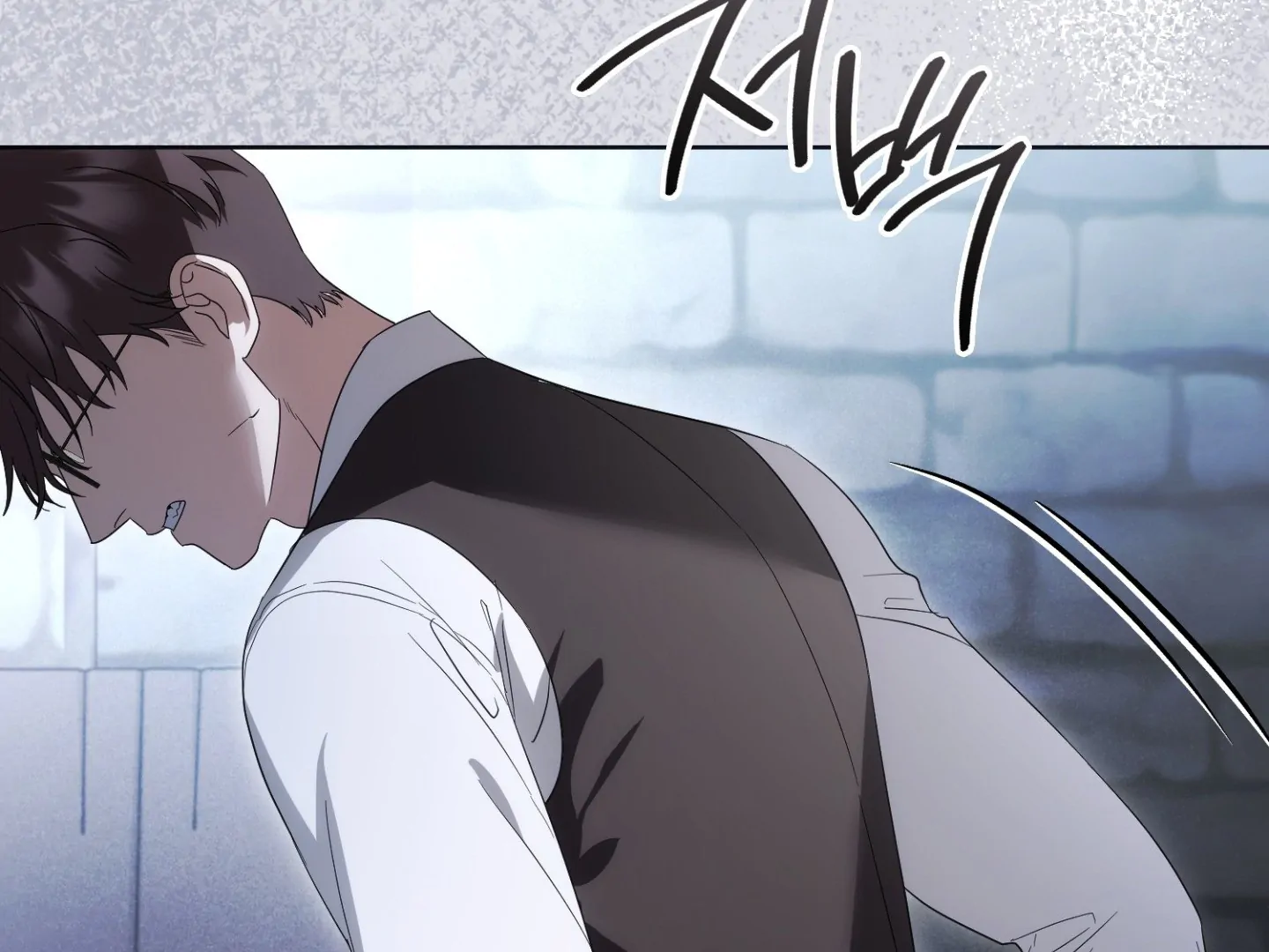 Should I Write You a Love Letter Instead? [BLATTE] - Chapter 24 manhwa