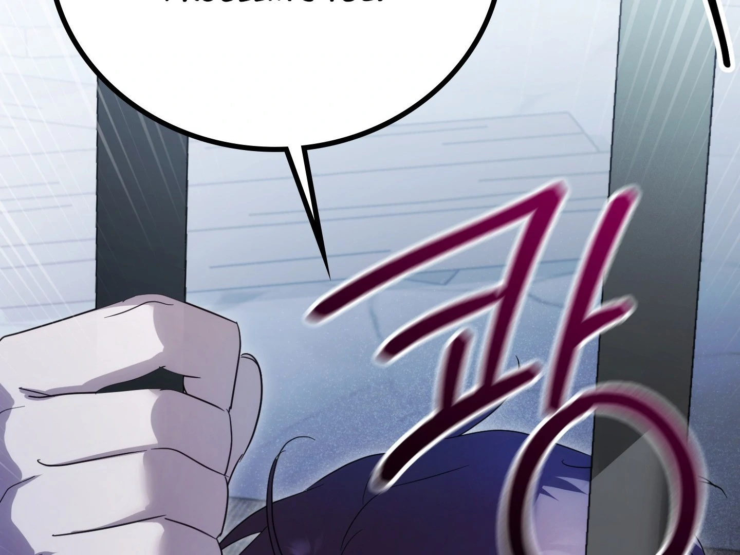 Should I Write You a Love Letter Instead? [BLATTE] - Chapter 24 manhwa