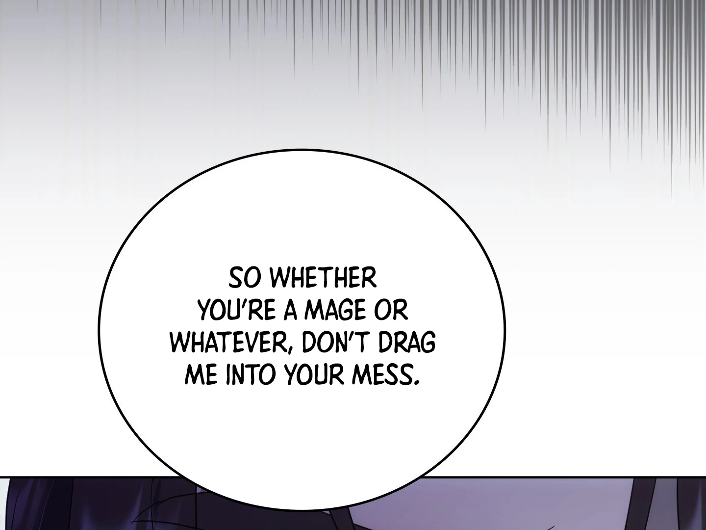 Should I Write You a Love Letter Instead? [BLATTE] - Chapter 24 manhwa