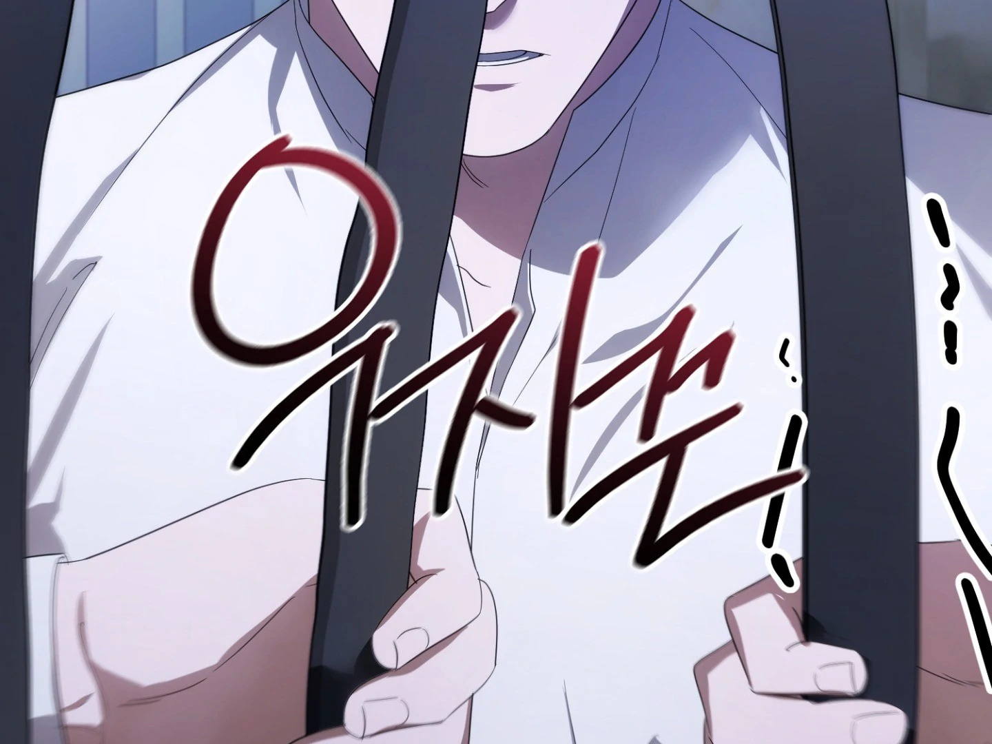 Should I Write You a Love Letter Instead? [BLATTE] - Chapter 24 manhwa