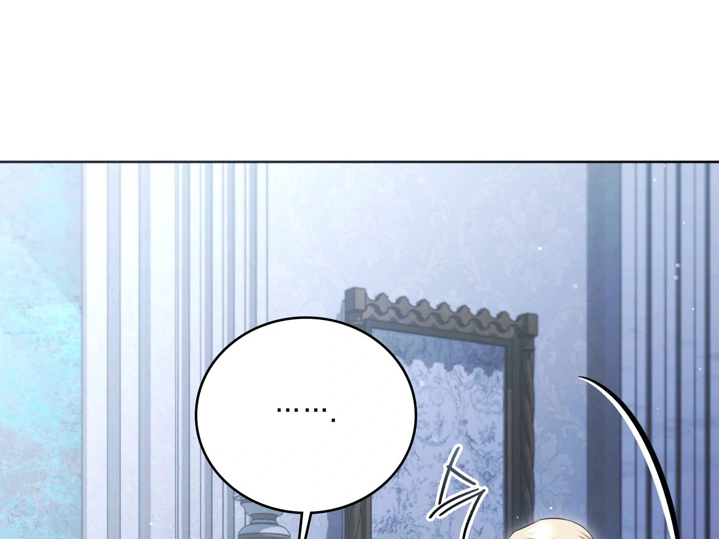 Should I Write You a Love Letter Instead? [BLATTE] - Chapter 24 manhwa