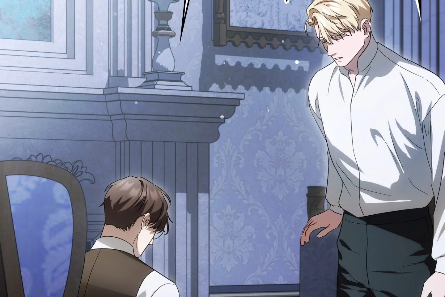 Should I Write You a Love Letter Instead? [BLATTE] - Chapter 24 manhwa