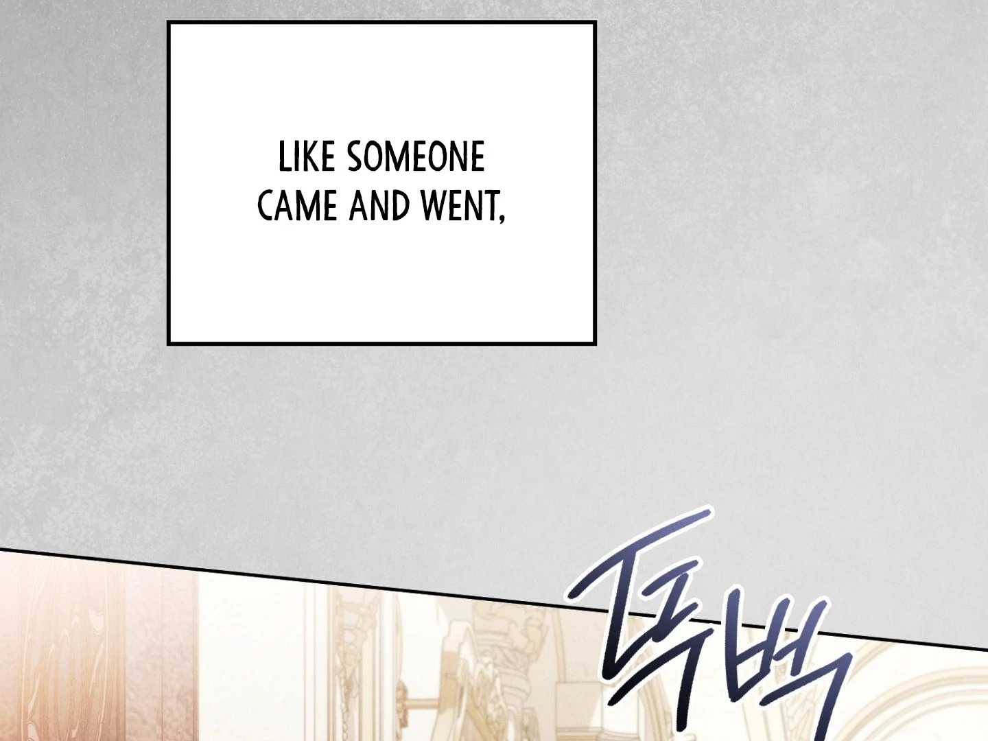 Should I Write You a Love Letter Instead? [BLATTE] - Chapter 24 manhwa