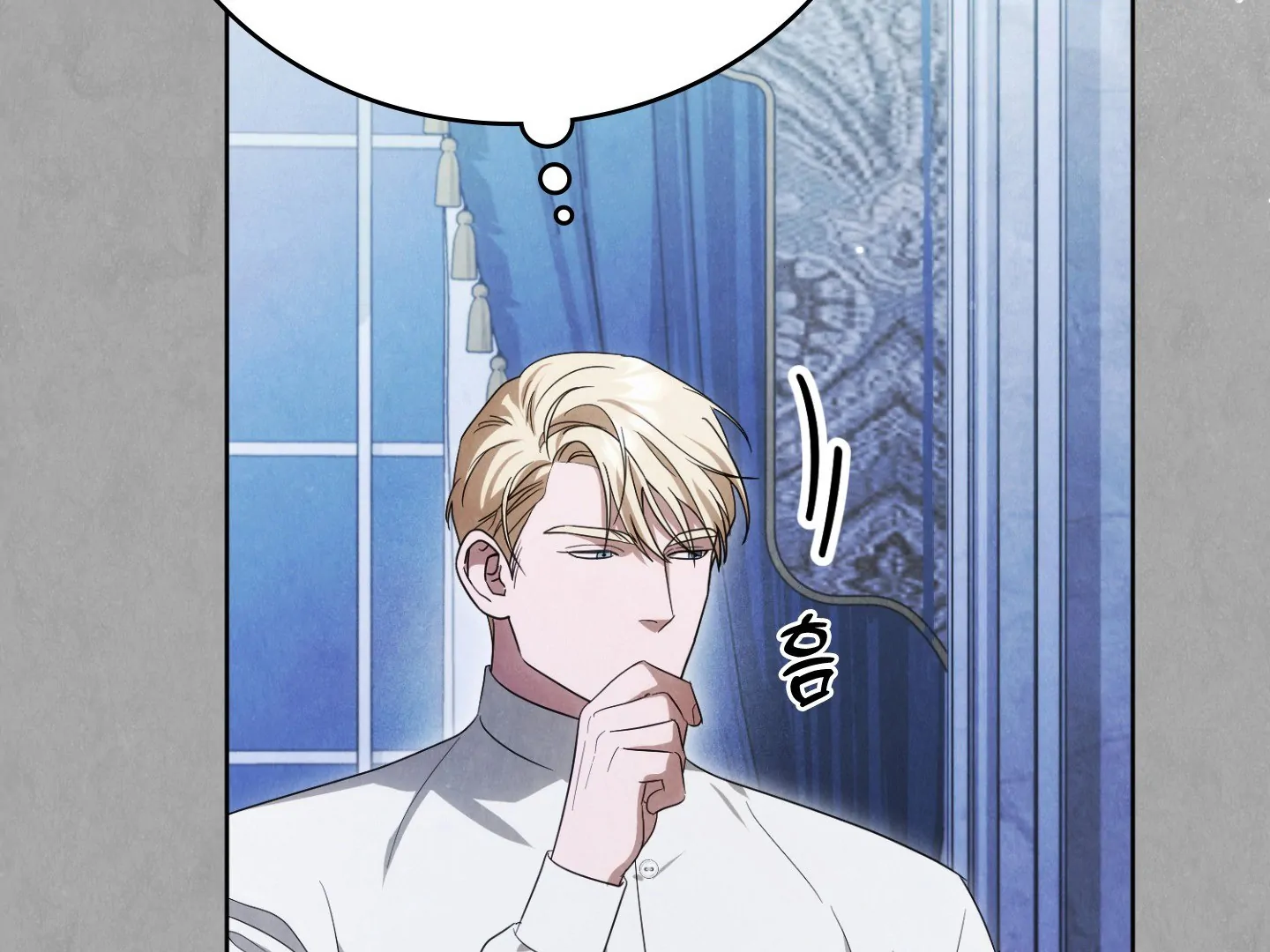 Should I Write You a Love Letter Instead? [BLATTE] - Chapter 24 manhwa