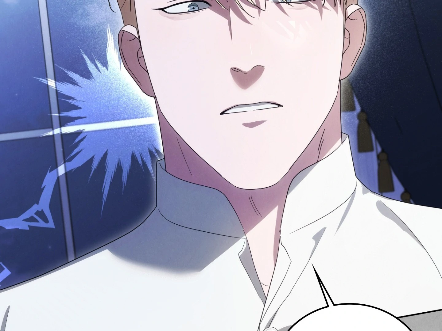 Should I Write You a Love Letter Instead? [BLATTE] - Chapter 24 manhwa