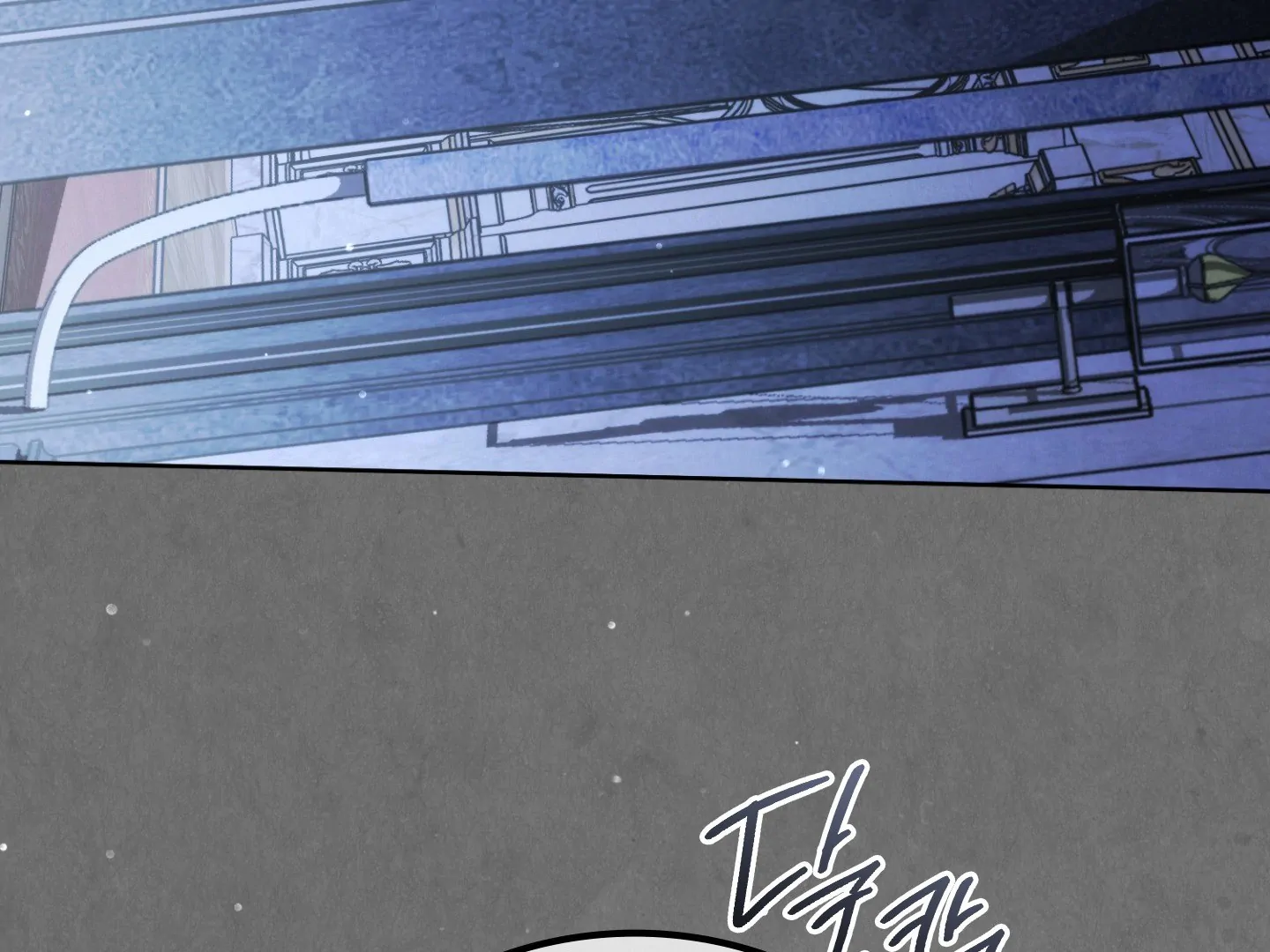 Should I Write You a Love Letter Instead? [BLATTE] - Chapter 24 manhwa