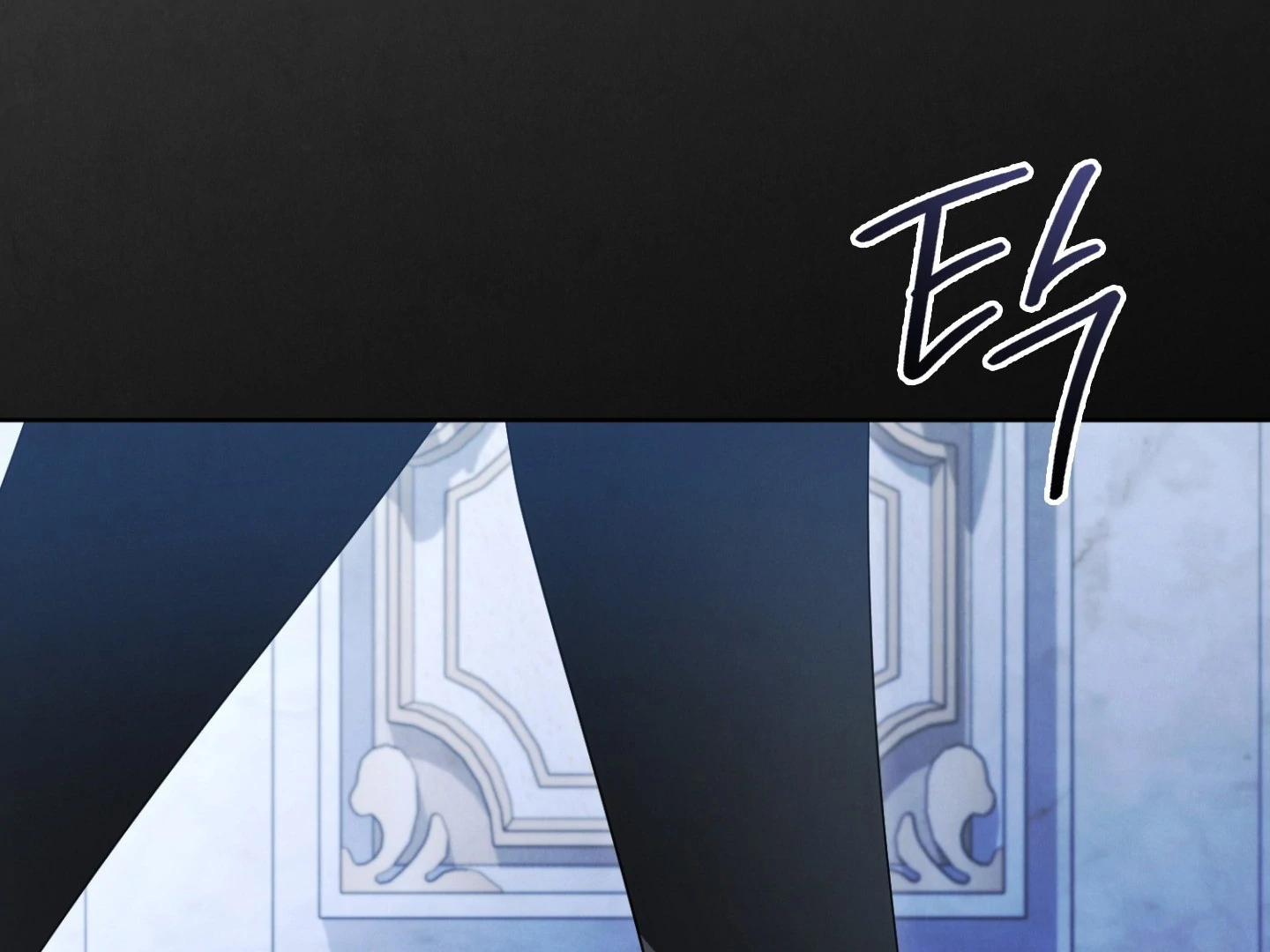 Should I Write You a Love Letter Instead? [BLATTE] - Chapter 24 manhwa