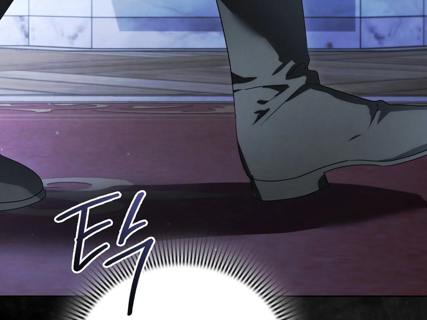 Should I Write You a Love Letter Instead? [BLATTE] - Chapter 24 manhwa