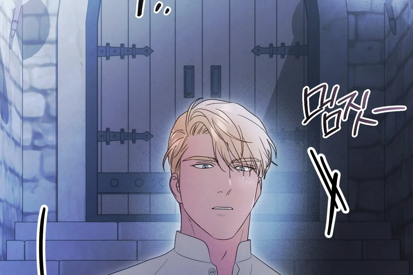 Should I Write You a Love Letter Instead? [BLATTE] - Chapter 24 manhwa