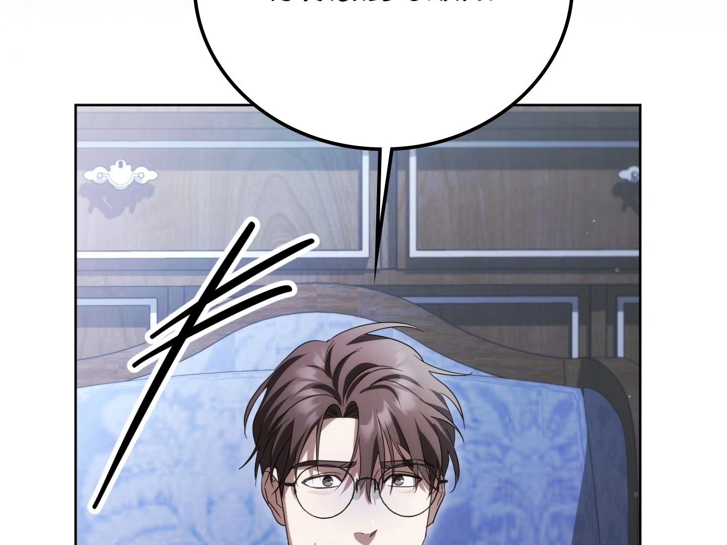 Should I Write You a Love Letter Instead? [BLATTE] - Chapter 24 manhwa