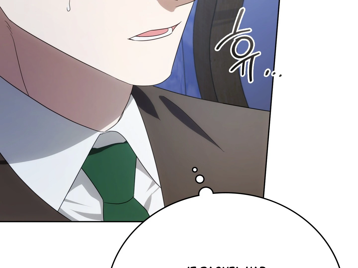 Should I Write You a Love Letter Instead? [BLATTE] - Chapter 24 manhwa