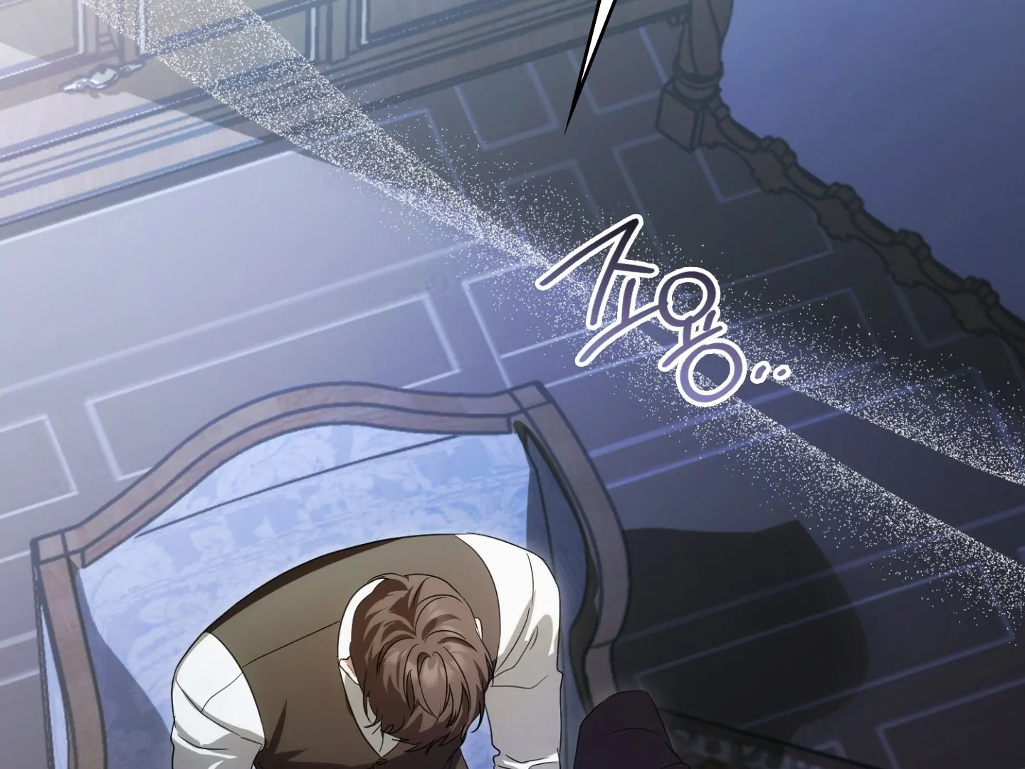 Should I Write You a Love Letter Instead? [BLATTE] - Chapter 24 manhwa