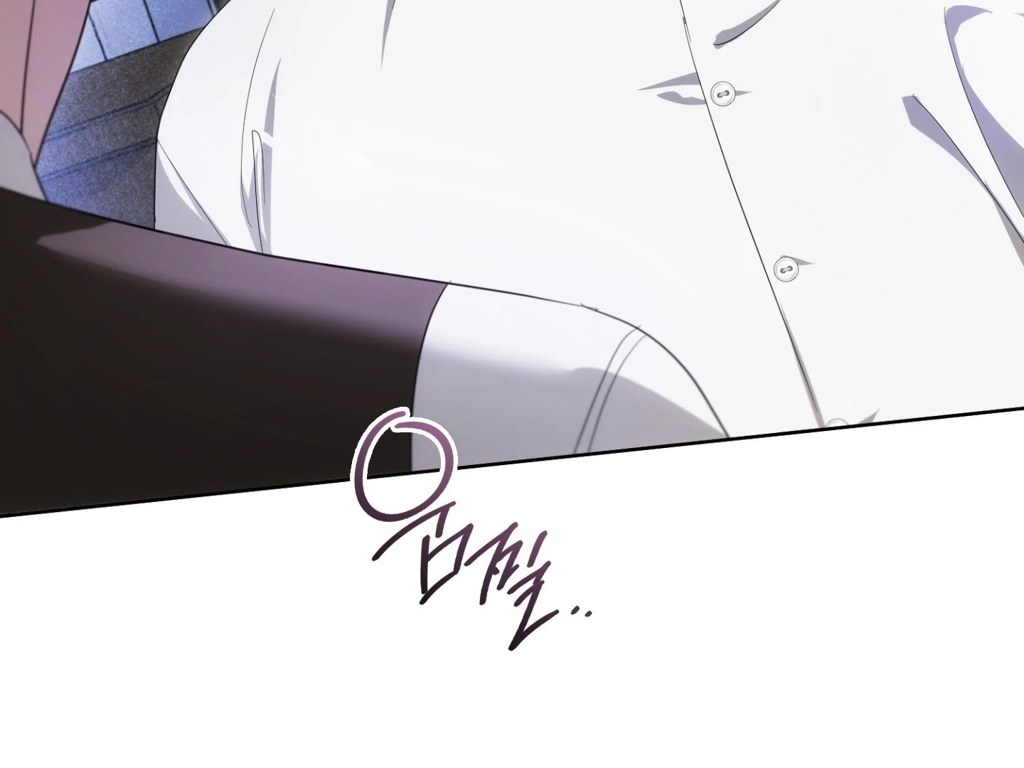 Should I Write You a Love Letter Instead? [BLATTE] - Chapter 24 manhwa