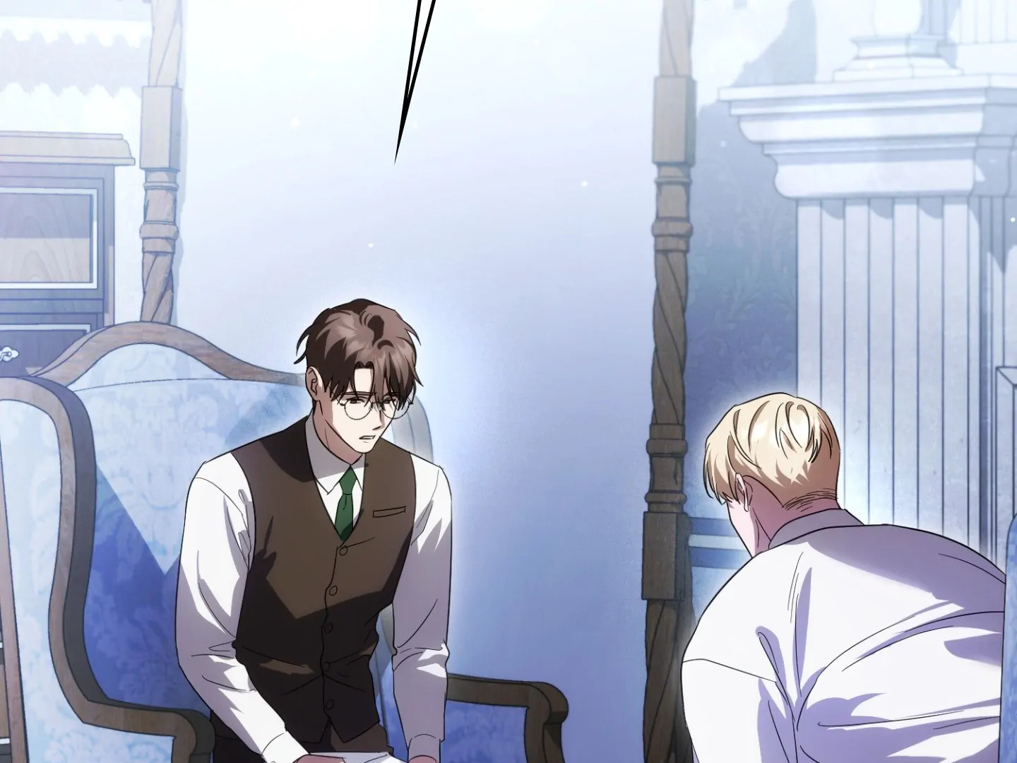 Should I Write You a Love Letter Instead? [BLATTE] - Chapter 24 manhwa