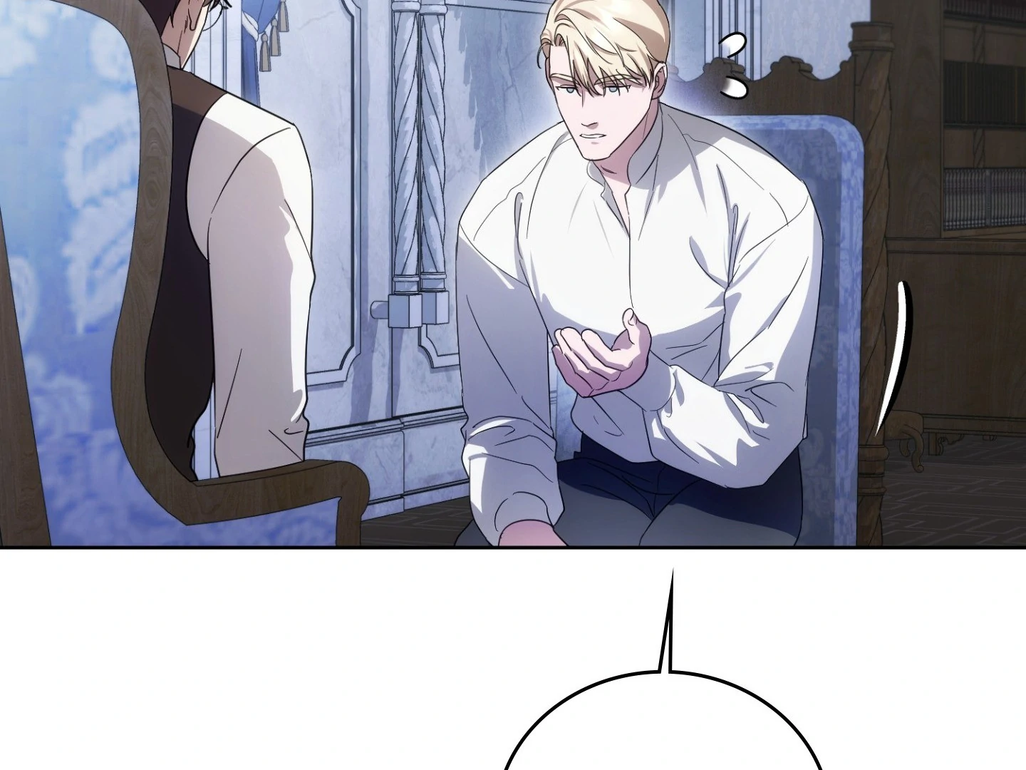 Should I Write You a Love Letter Instead? [BLATTE] - Chapter 24 manhwa