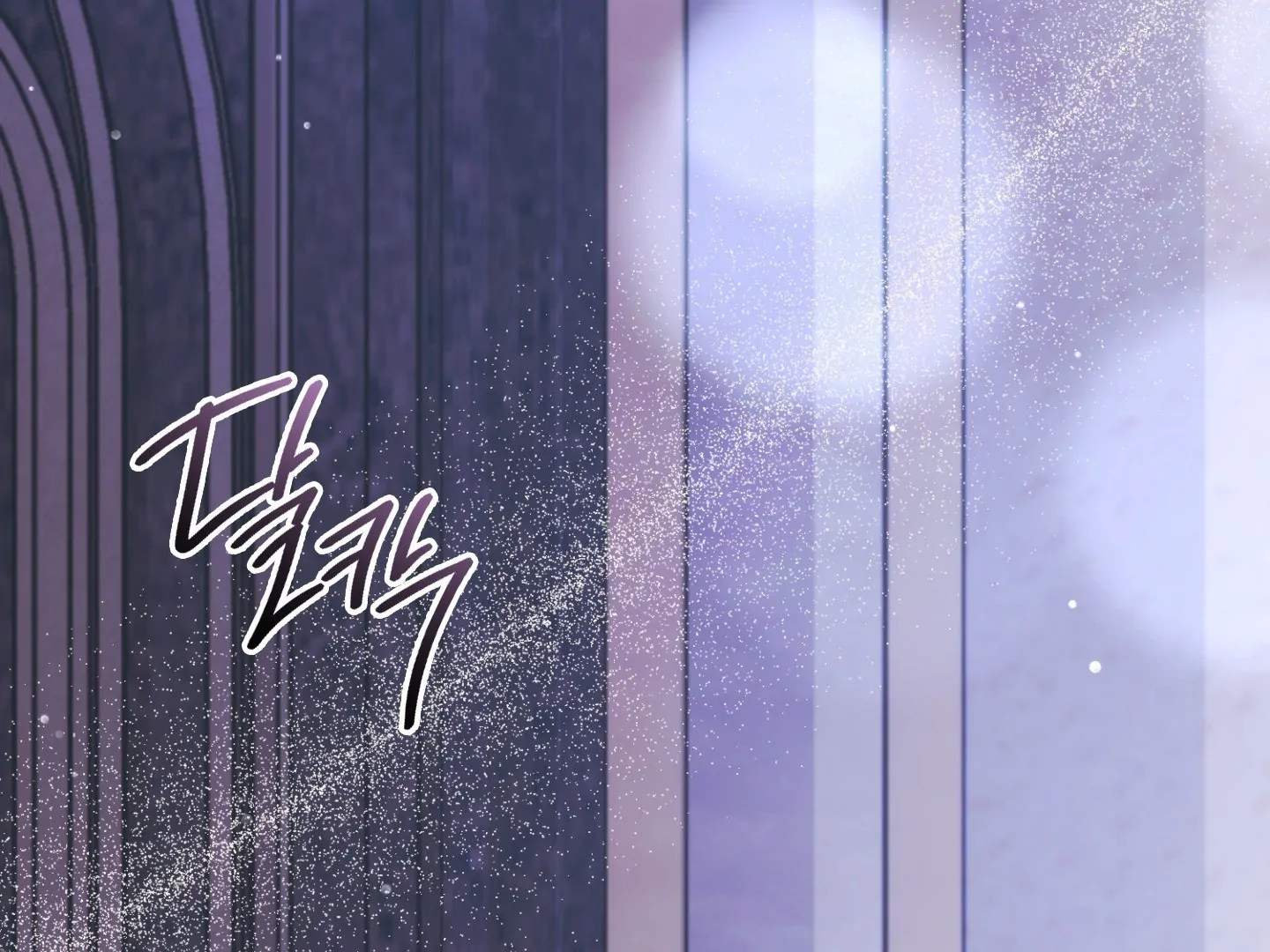 Should I Write You a Love Letter Instead? [BLATTE] - Chapter 24 manhwa