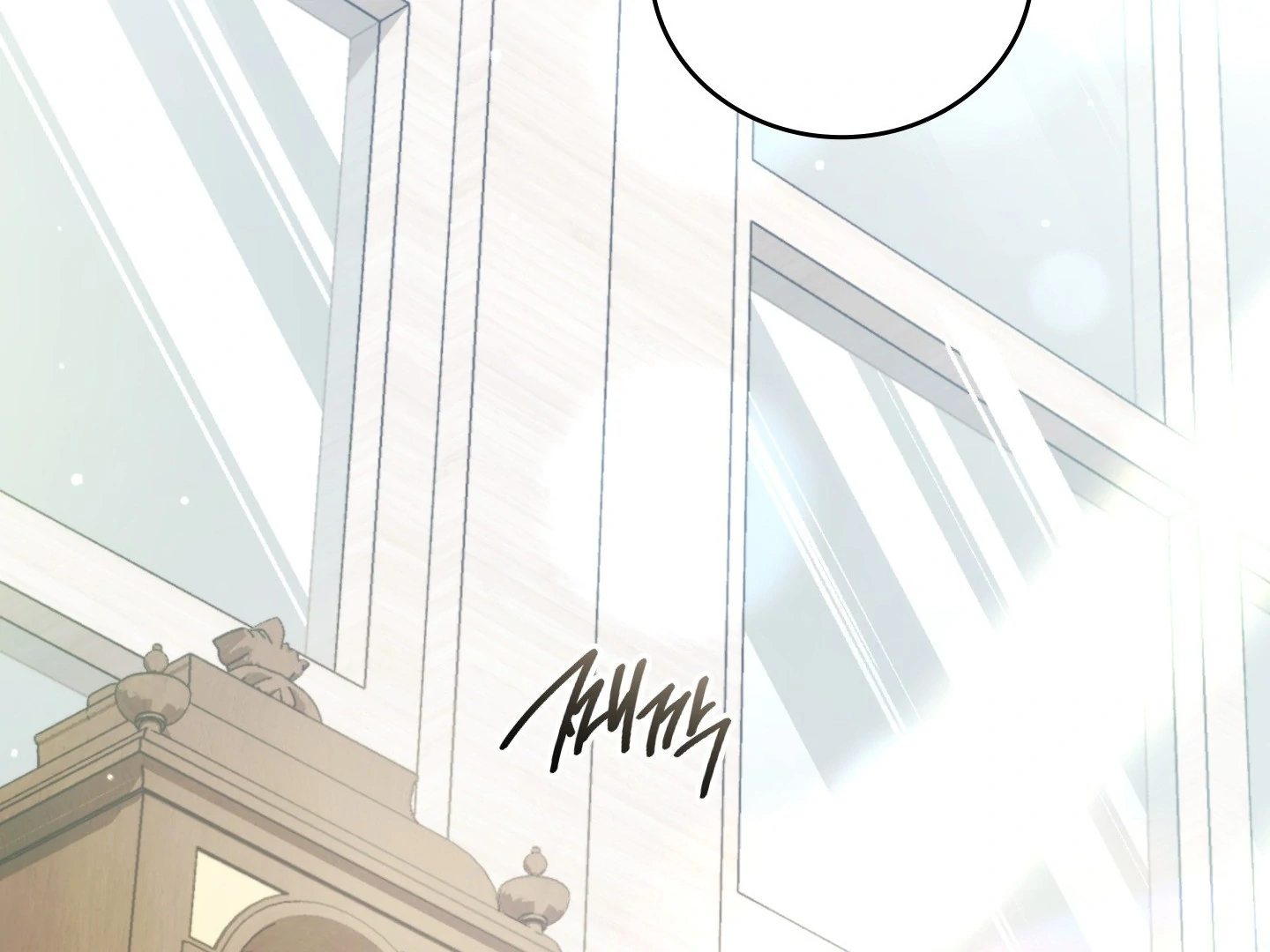 Should I Write You a Love Letter Instead? [BLATTE] - Chapter 24 manhwa