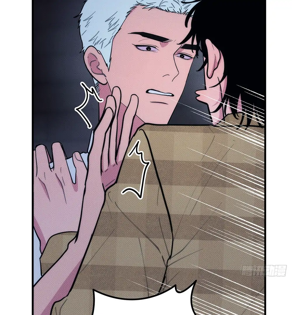 An Assassin’s Love Manual (LILITH) - Chapter 2 manhwa