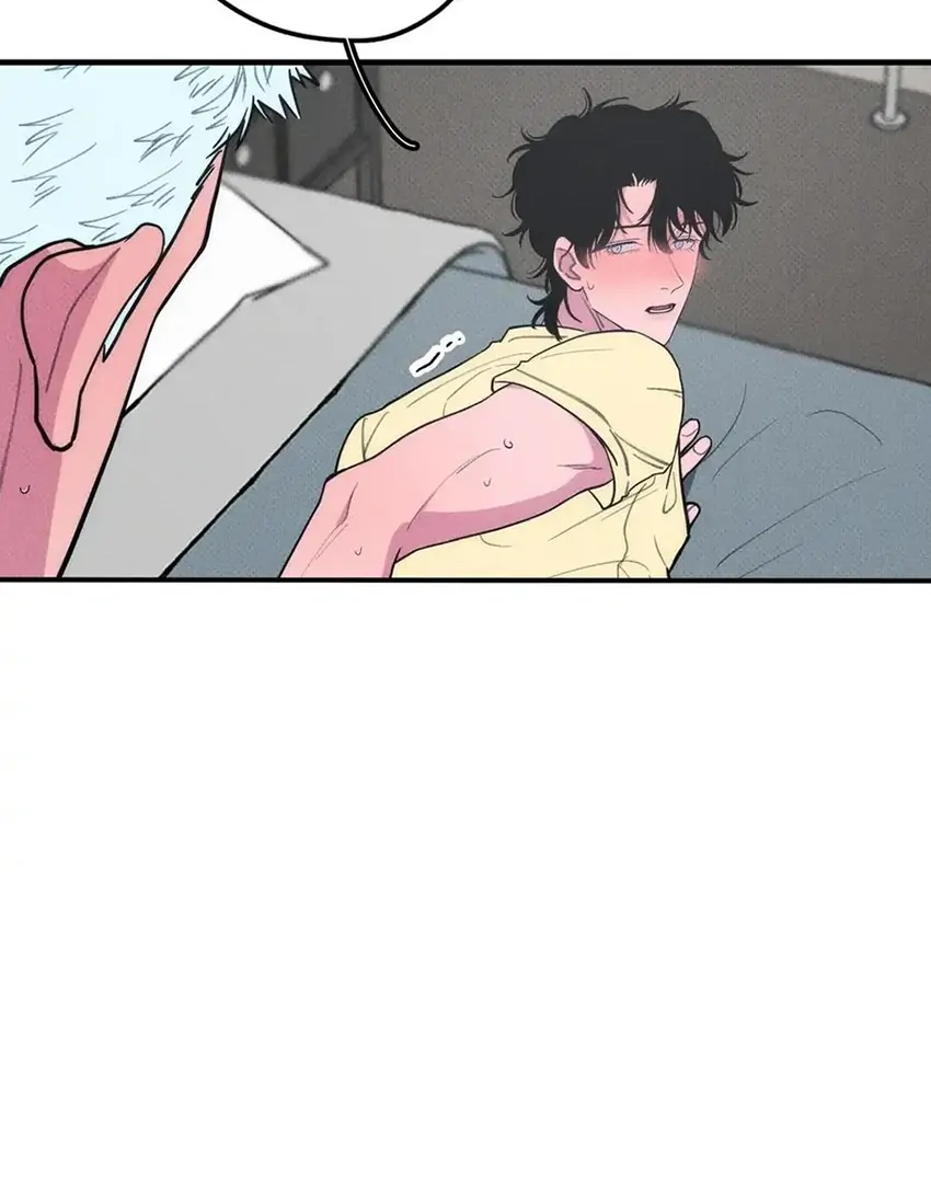 An Assassin’s Love Manual (LILITH) - Chapter 3 manhwa