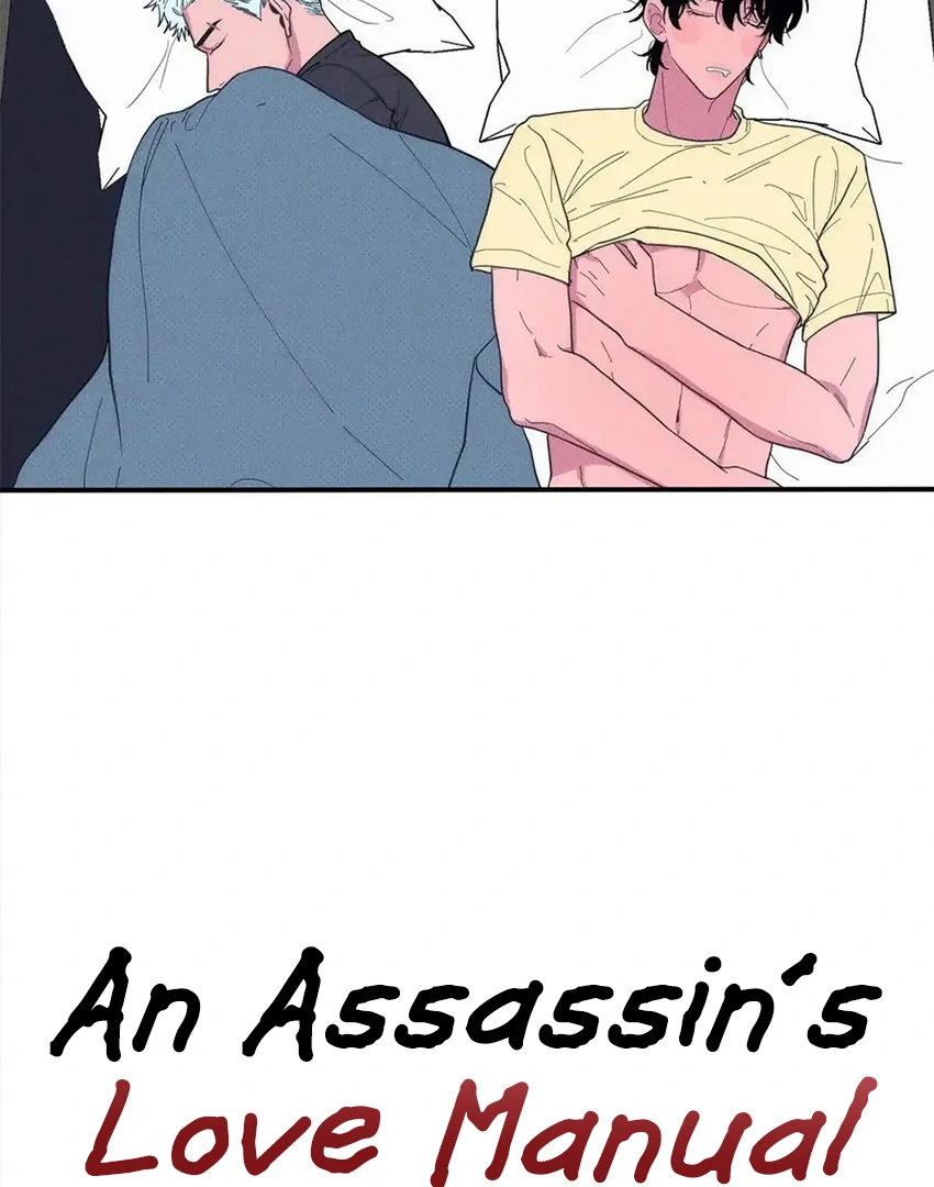An Assassin’s Love Manual (LILITH) - Chapter 4 manhwa