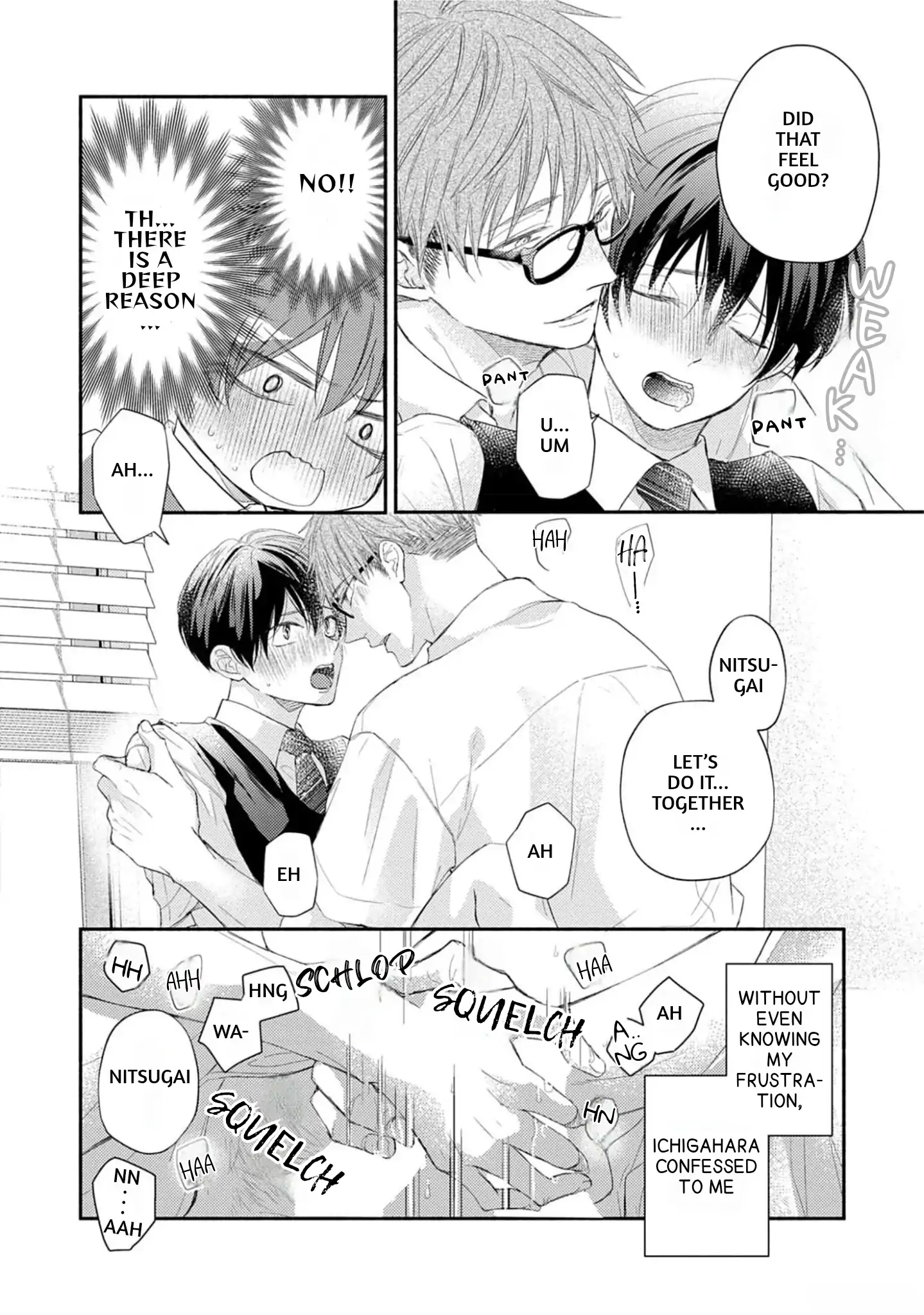 Nakasetakute Doushiyou - Chapter 1 manhwa