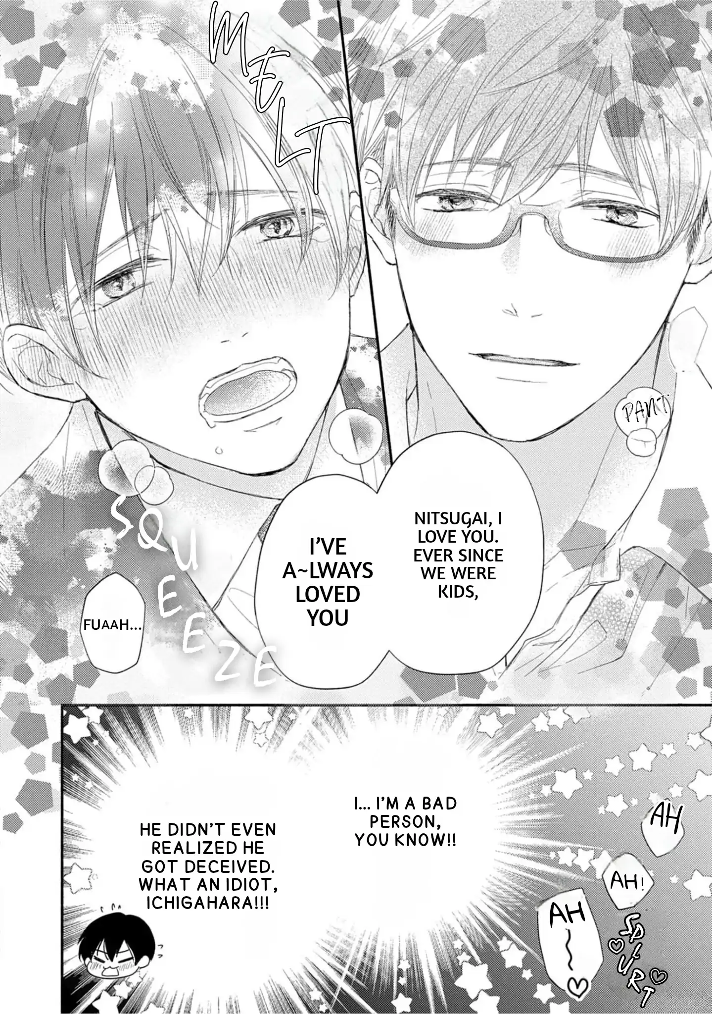 Nakasetakute Doushiyou - Chapter 1 manhwa